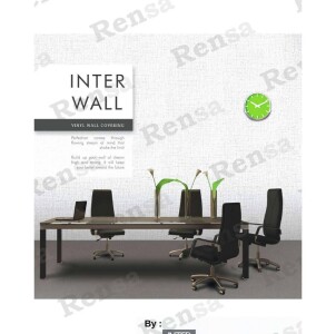 inter wall
