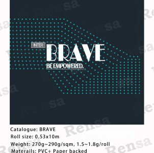 inter brave